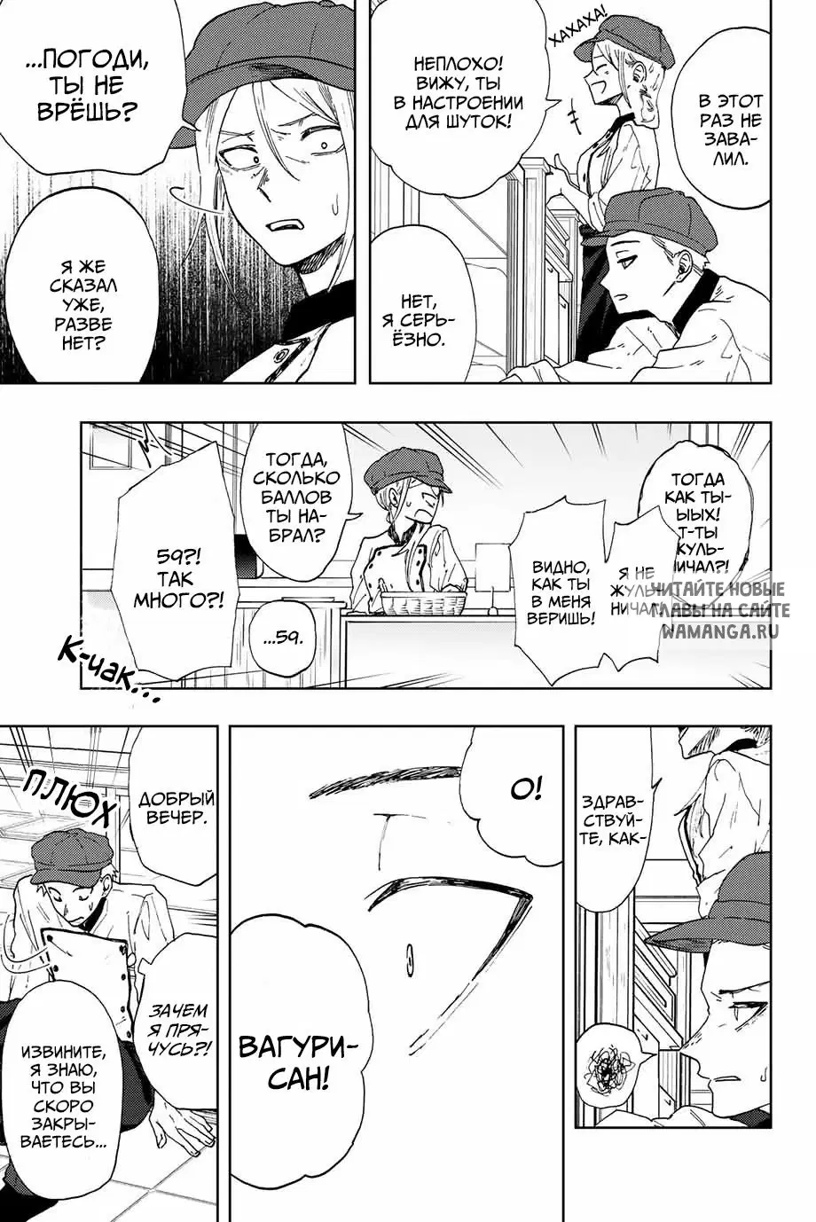 Page 21.000