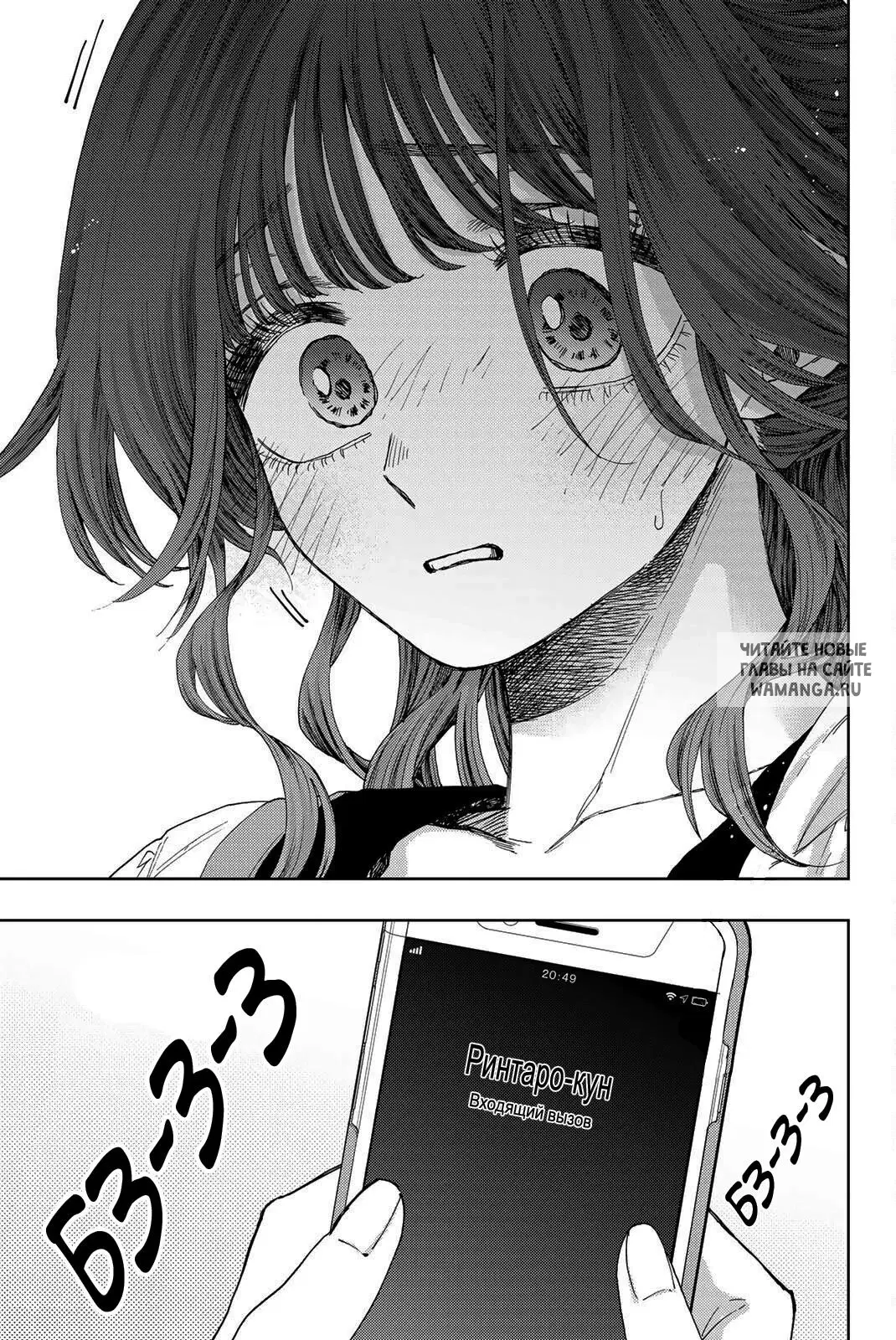 Page 21.000
