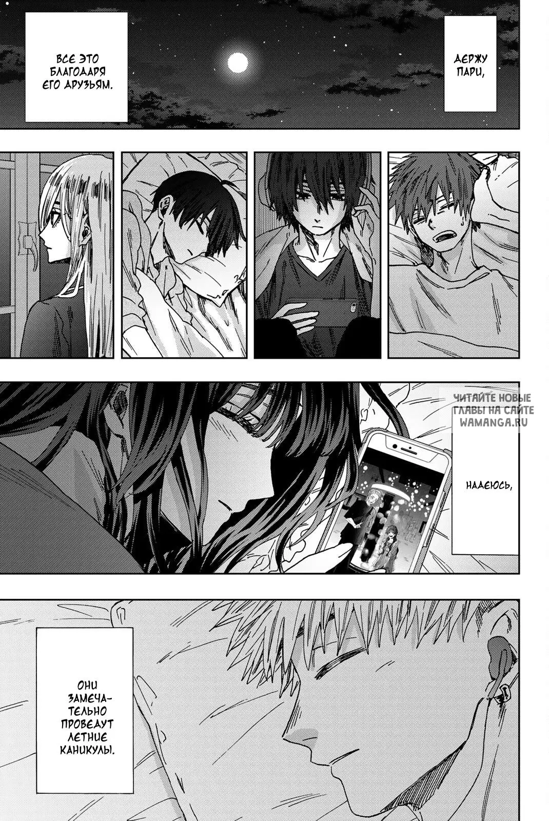 Page 21.000