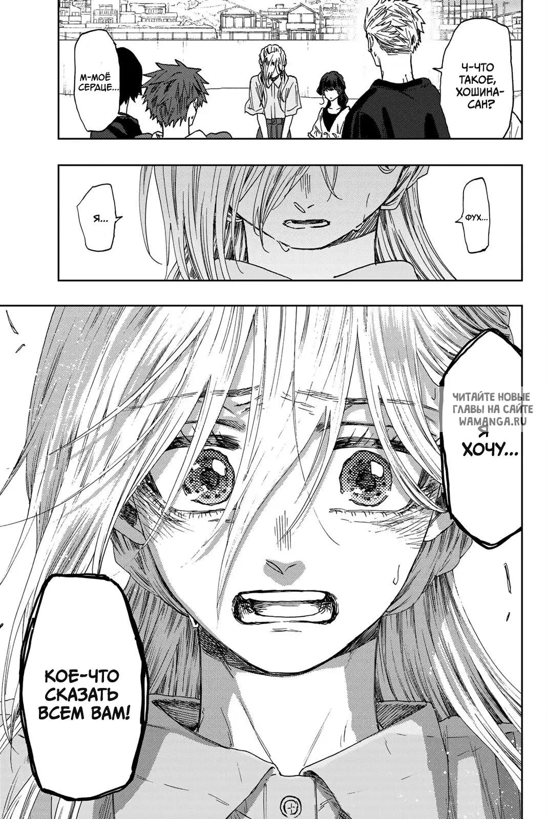Page 21.000
