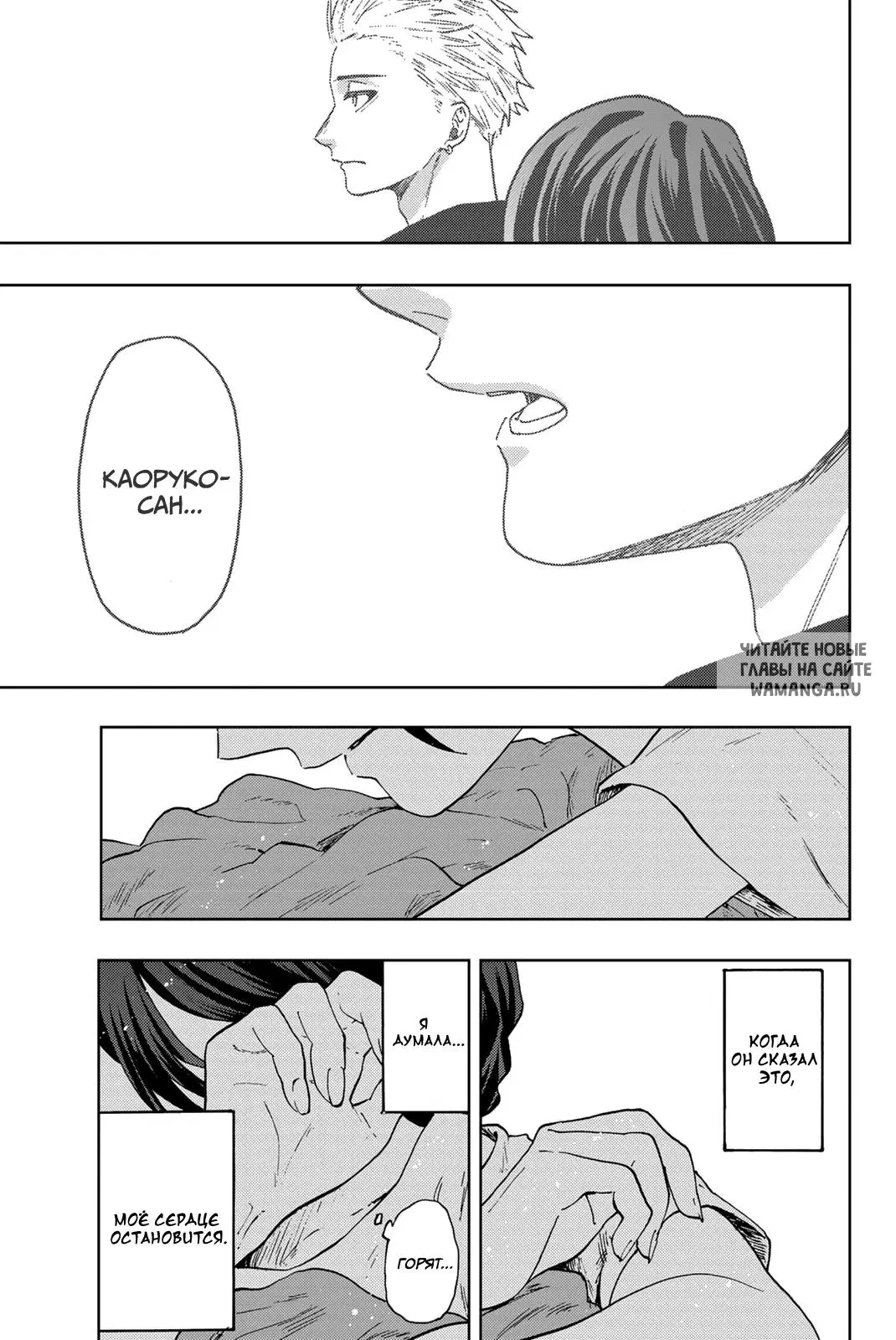 Page 21.000
