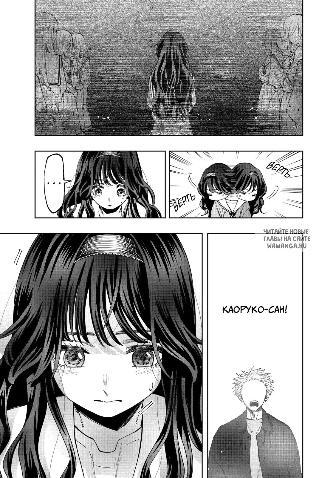 Page 21.000