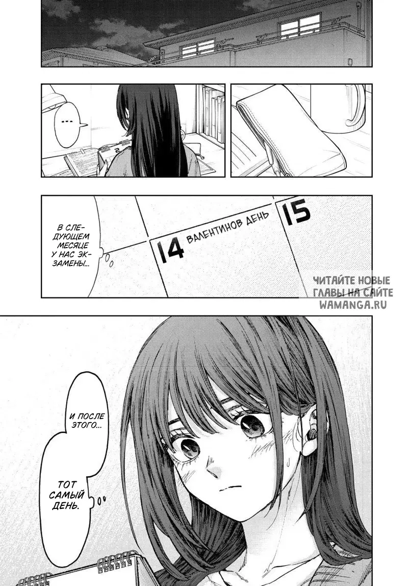 Page 22.000
