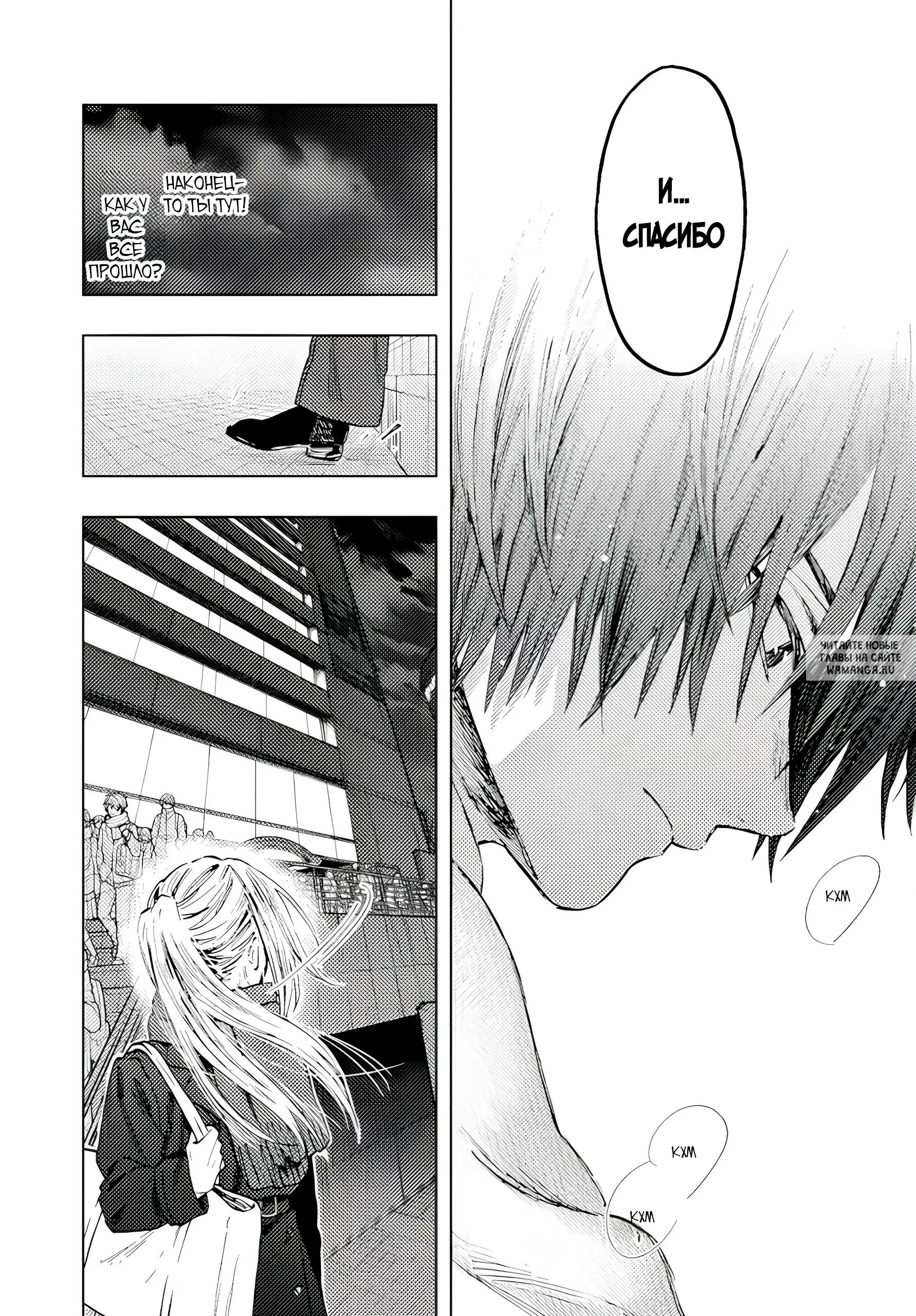 Page 22.000