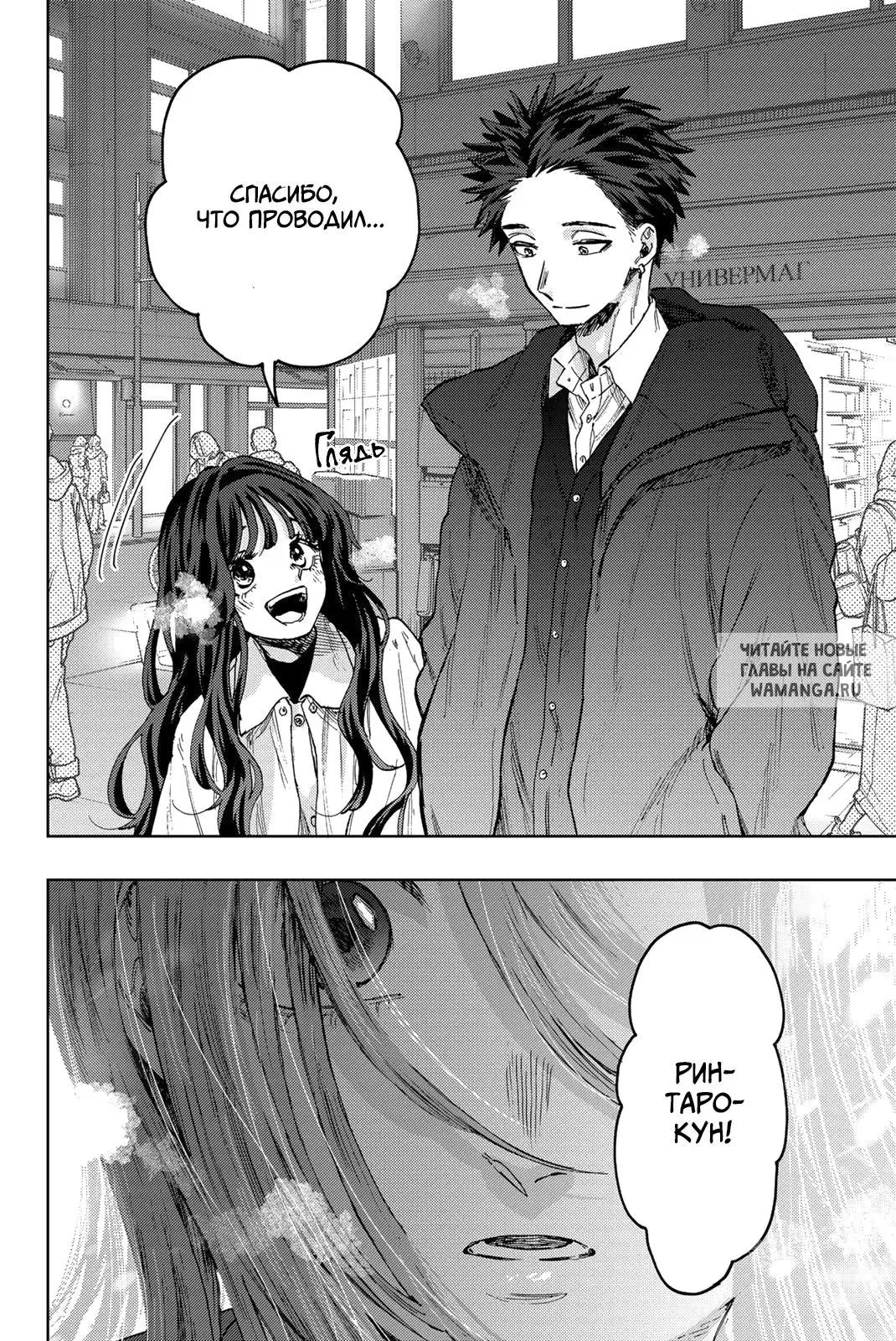 Page 22.000