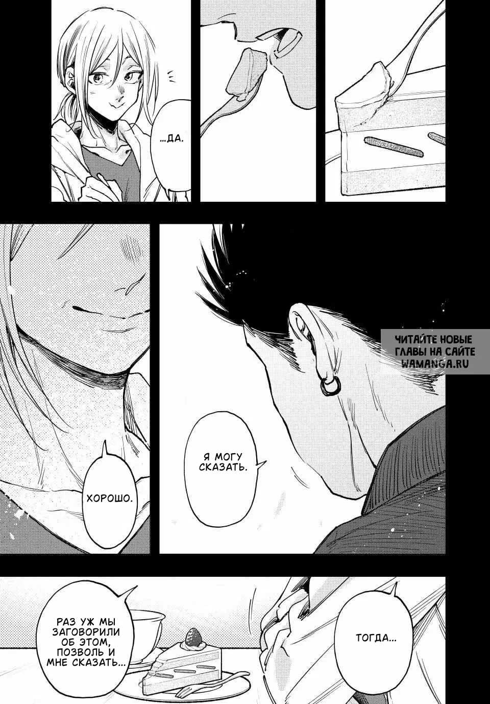 Page 22.000