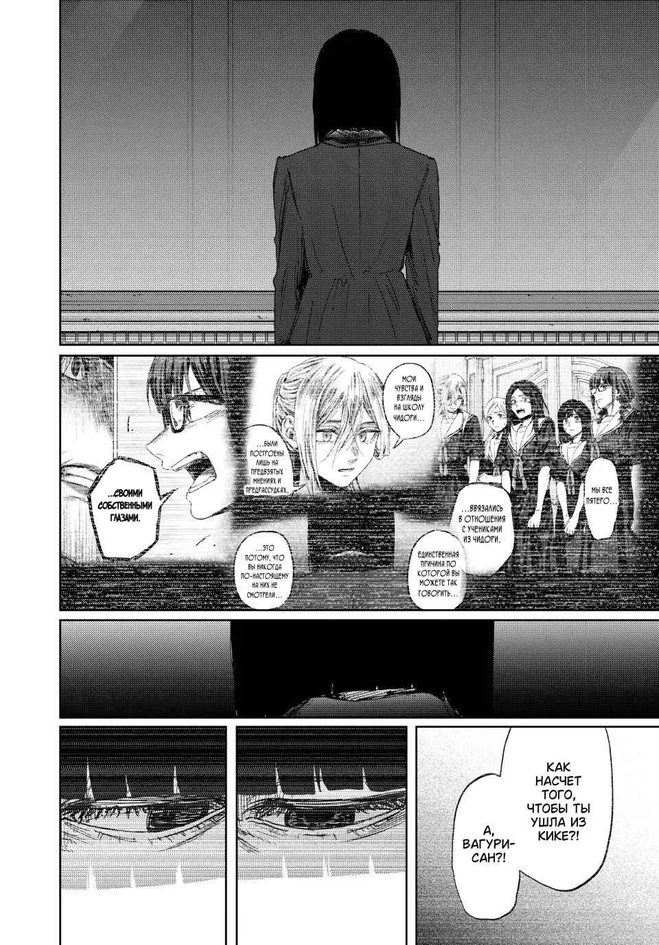 Page 22.000