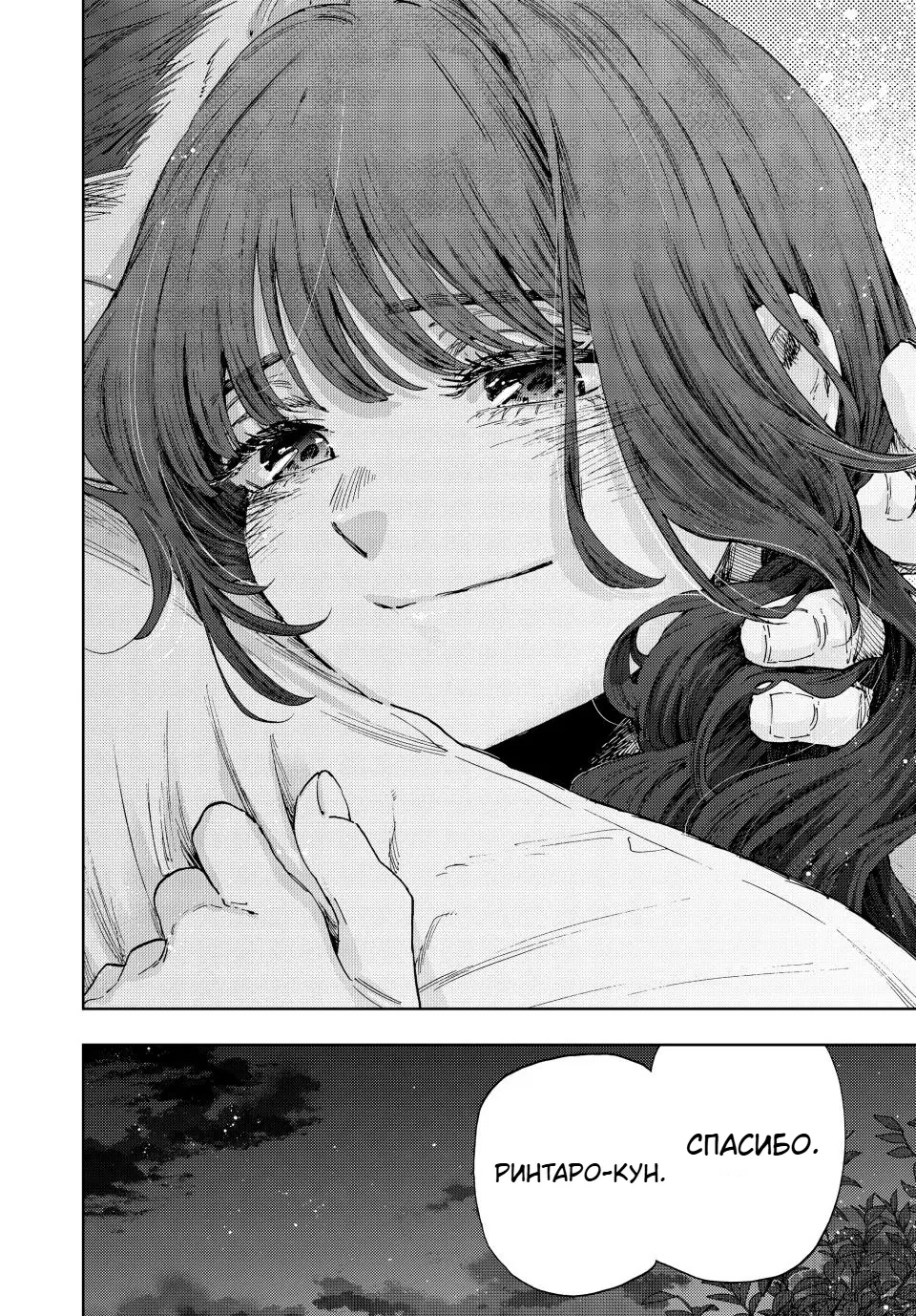 Page 22.000