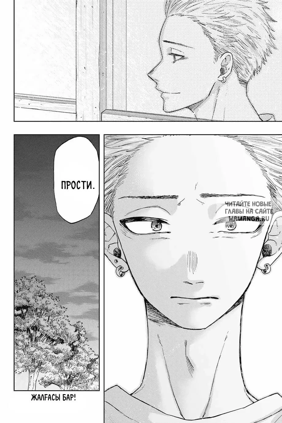 Page 22.000