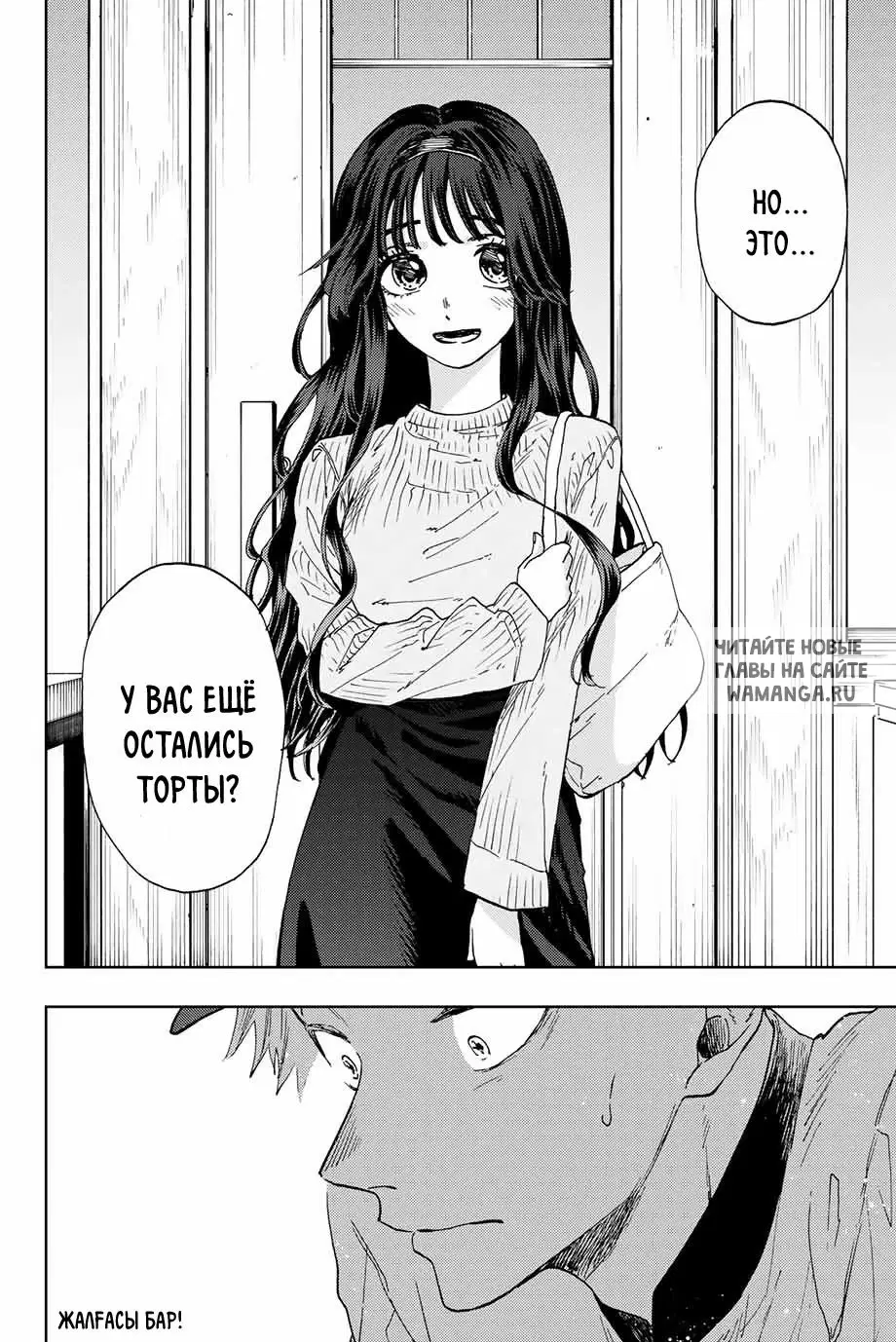 Page 22.000