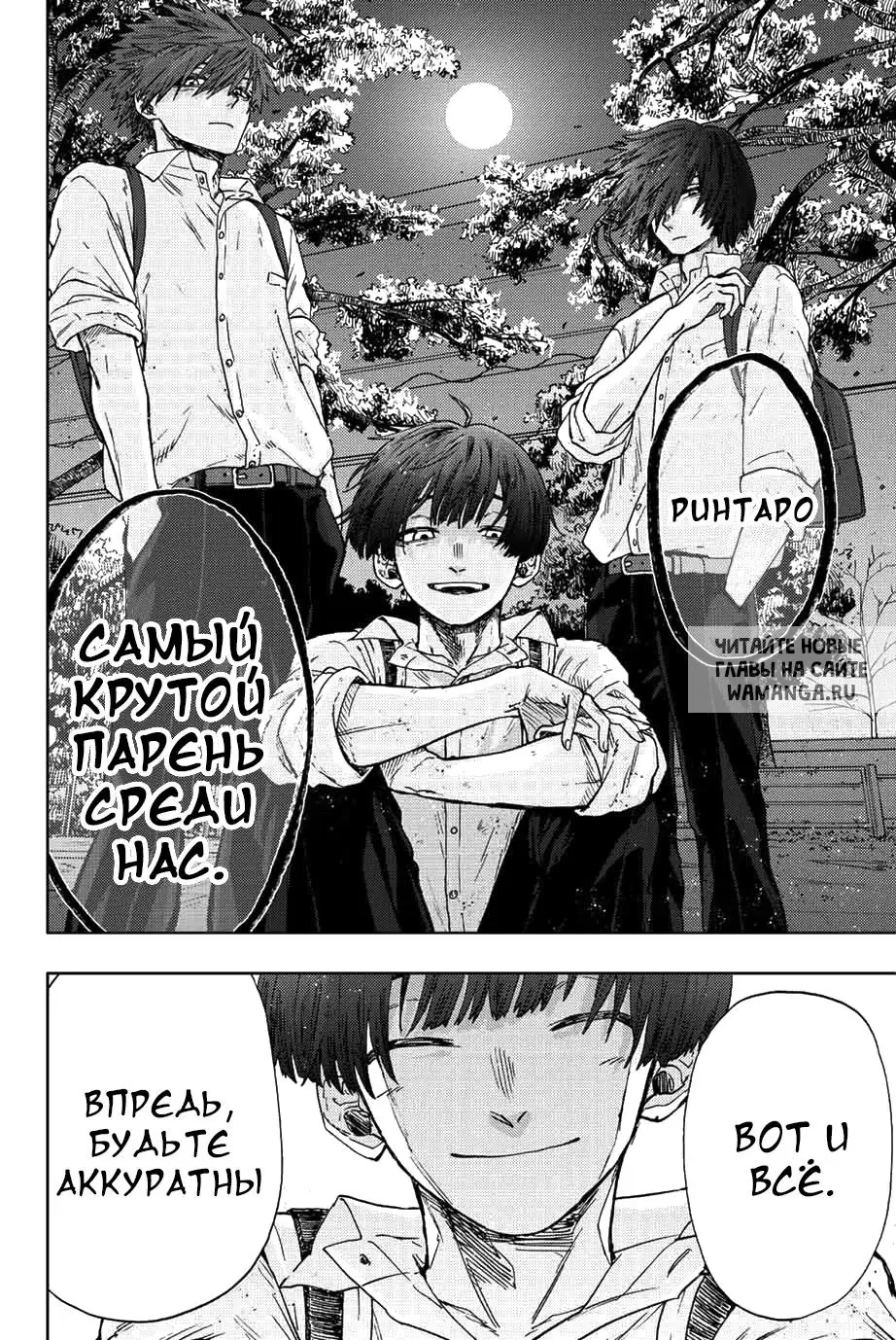 Page 22.000
