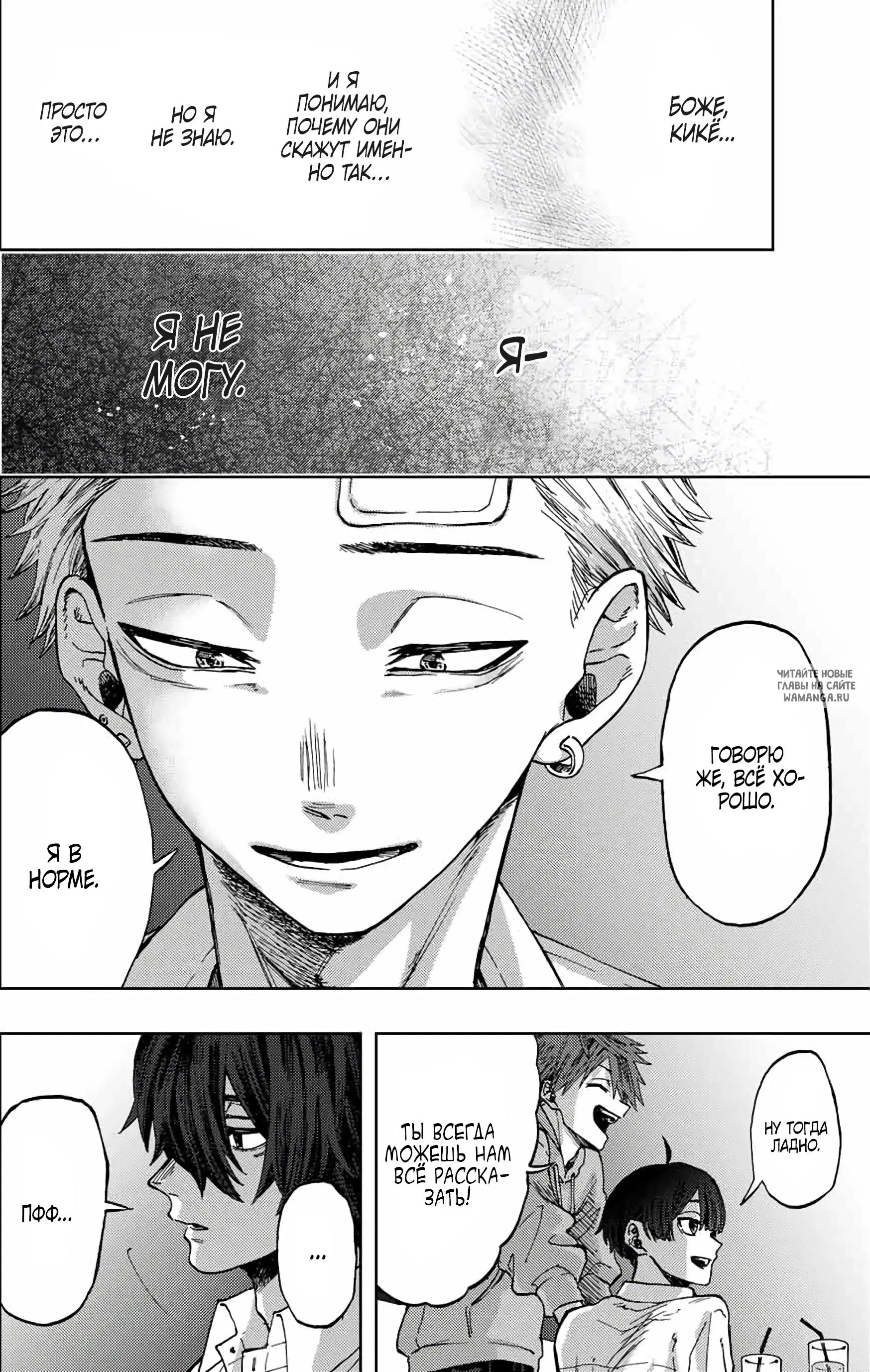 Page 22.000