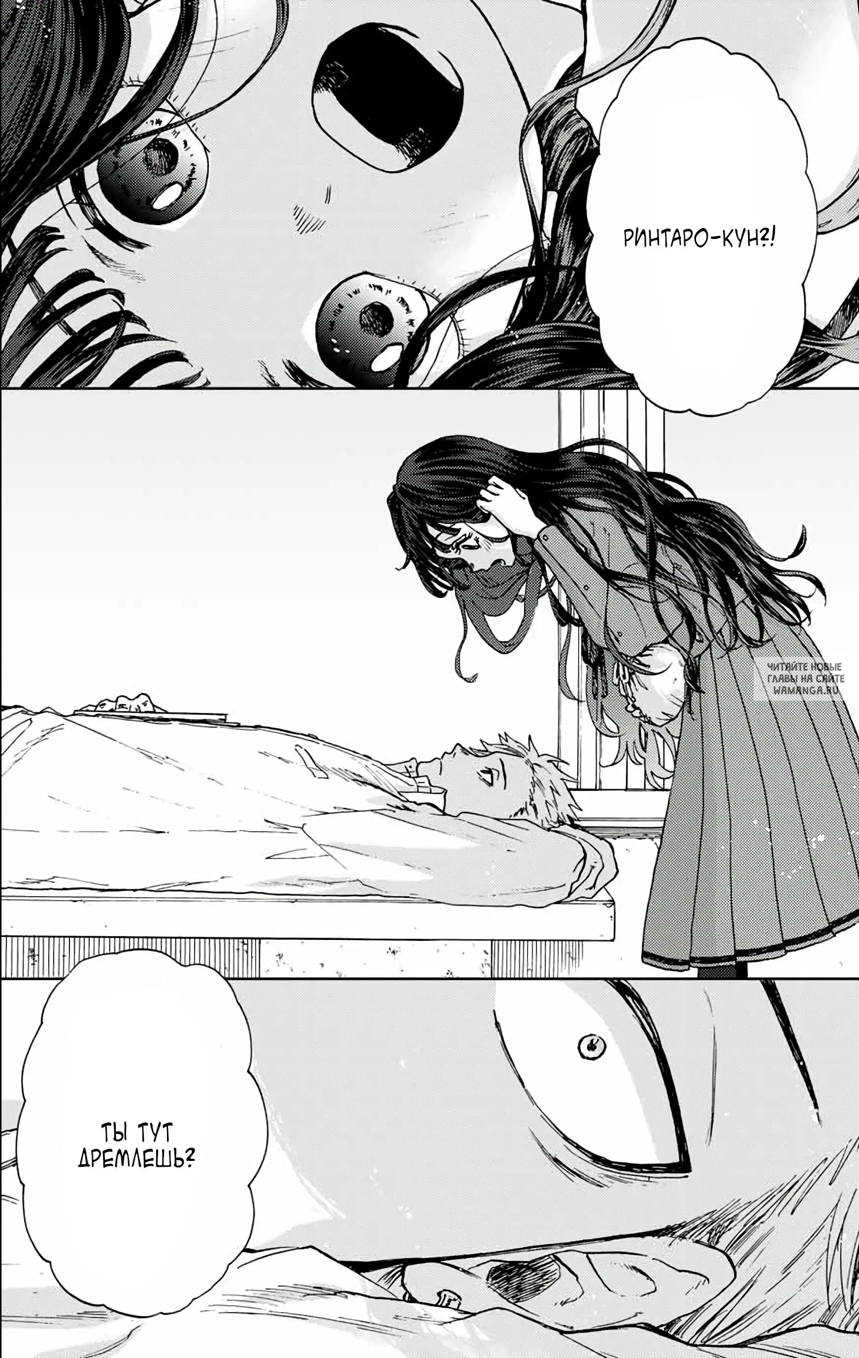 Page 22.000