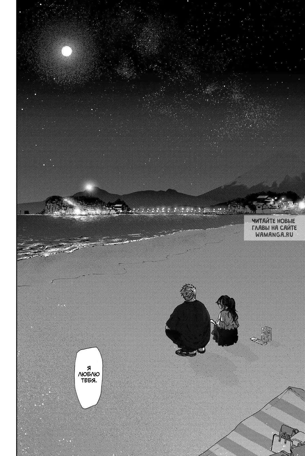 Page 22.000