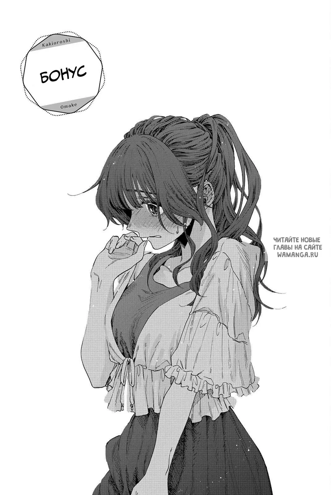 Page 22.000