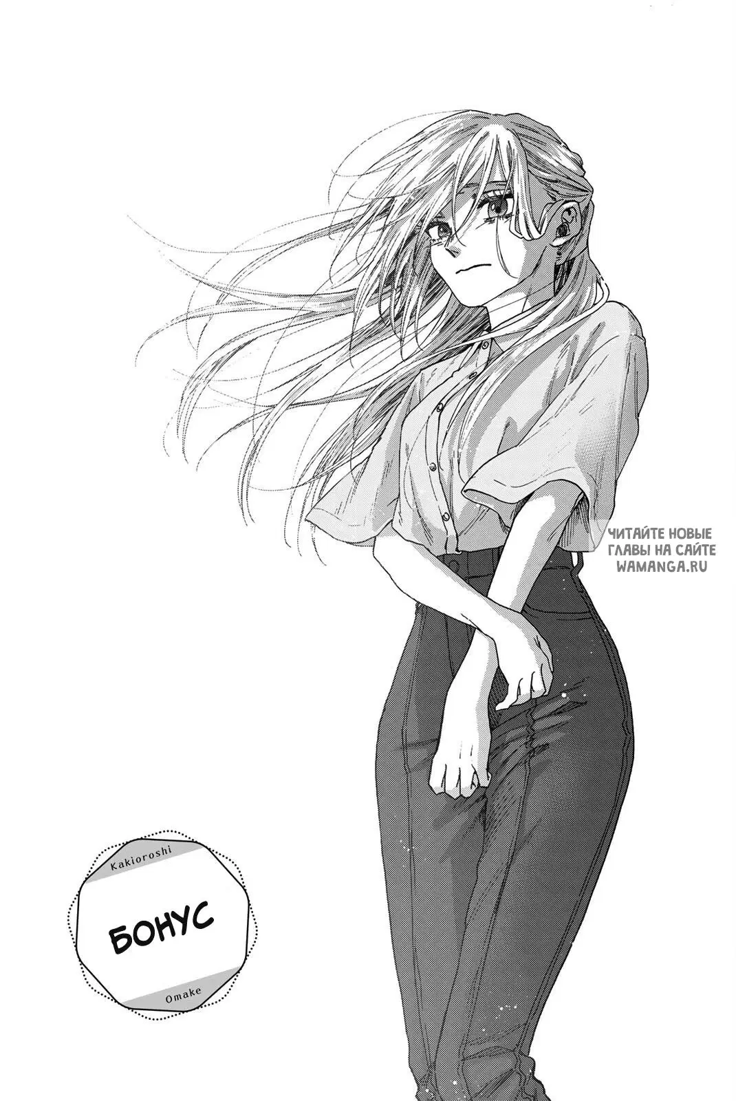 Page 22.000