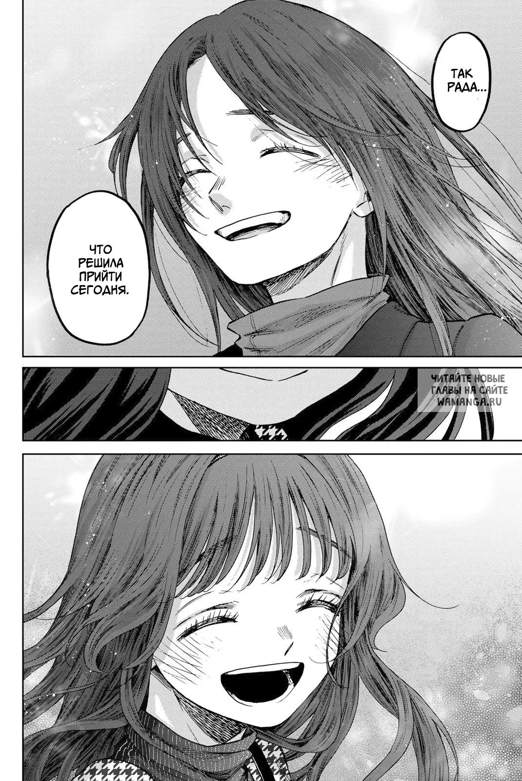 Page 22.000