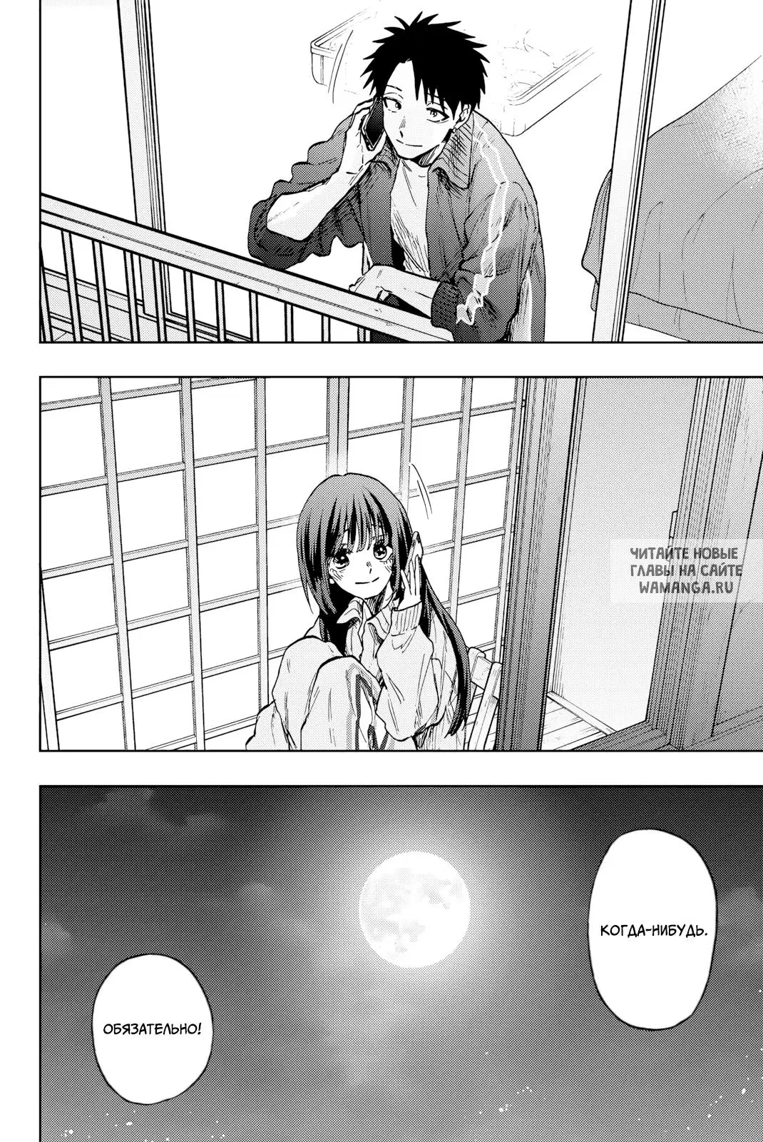 Page 22.000