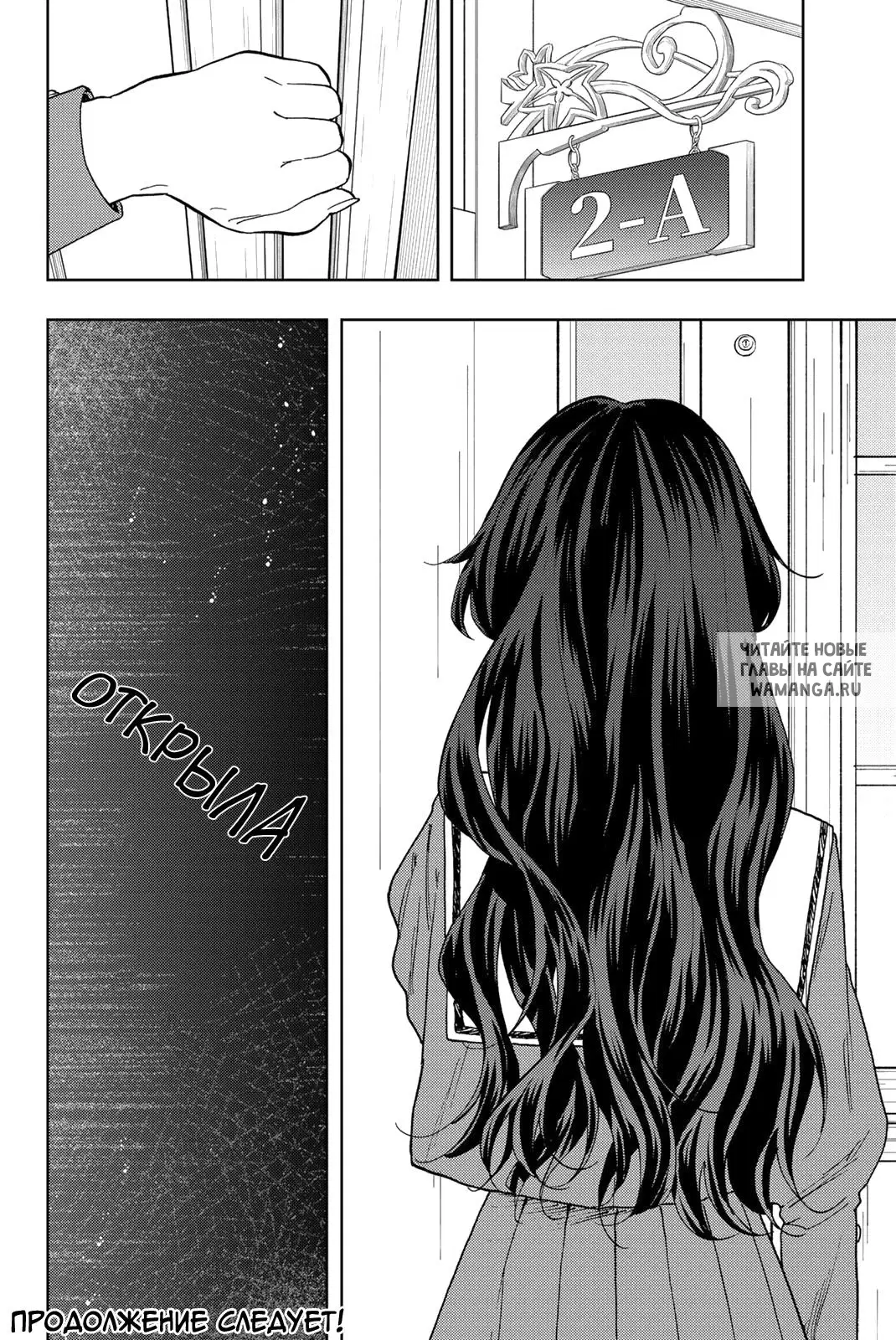 Page 22.000