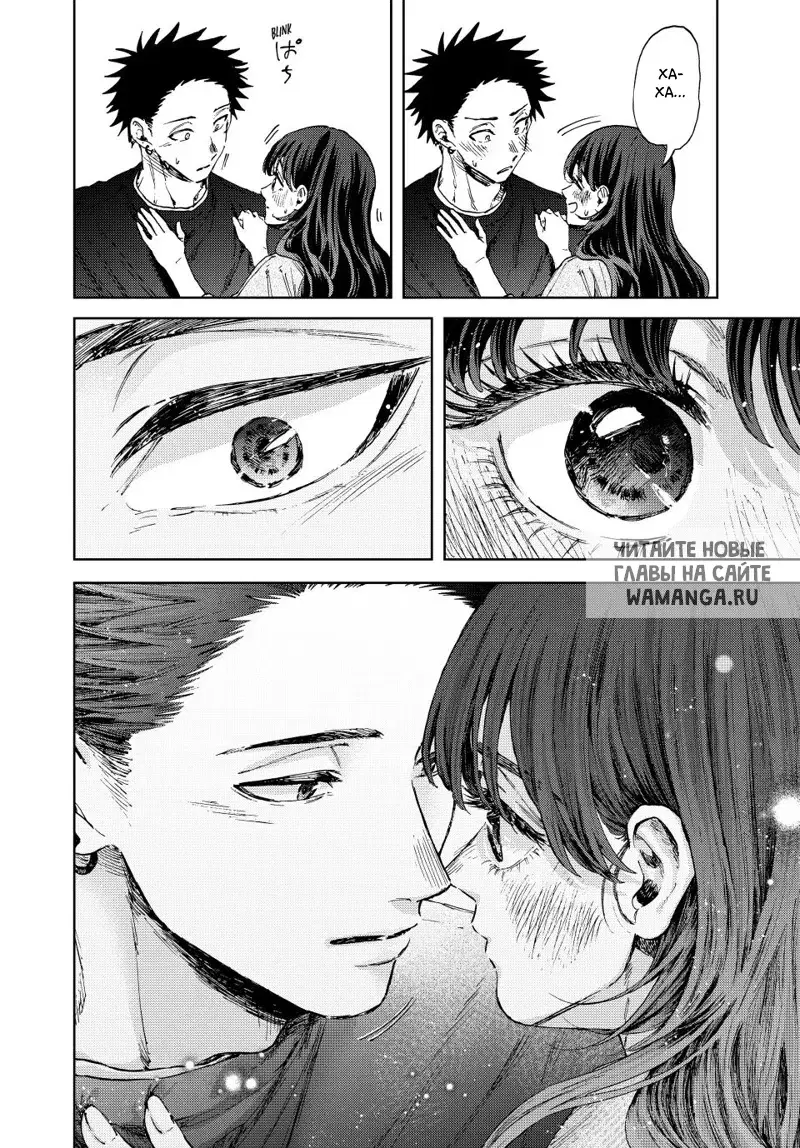 Page 23.000