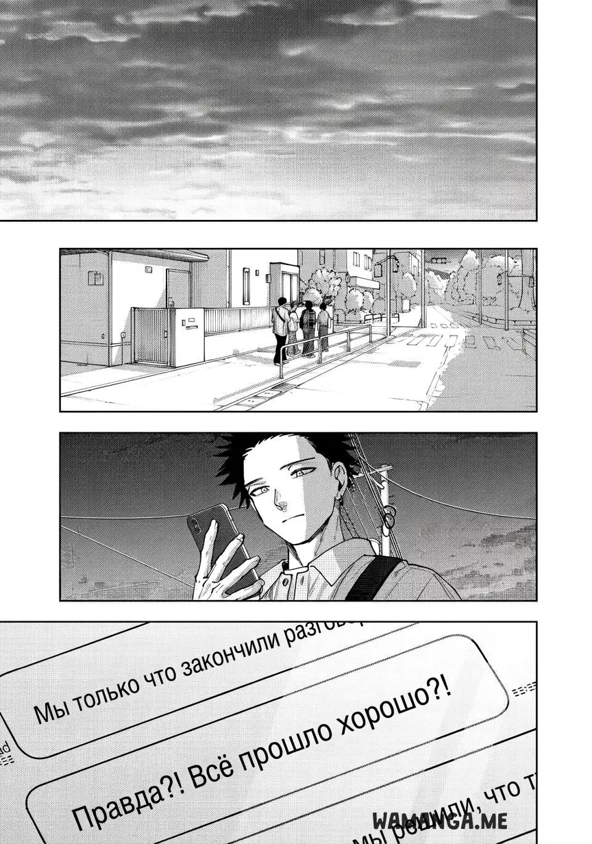 Page 23.000