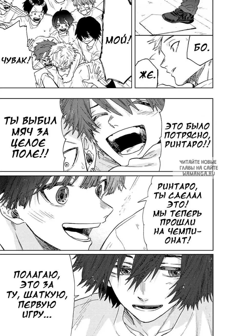 Page 23.000