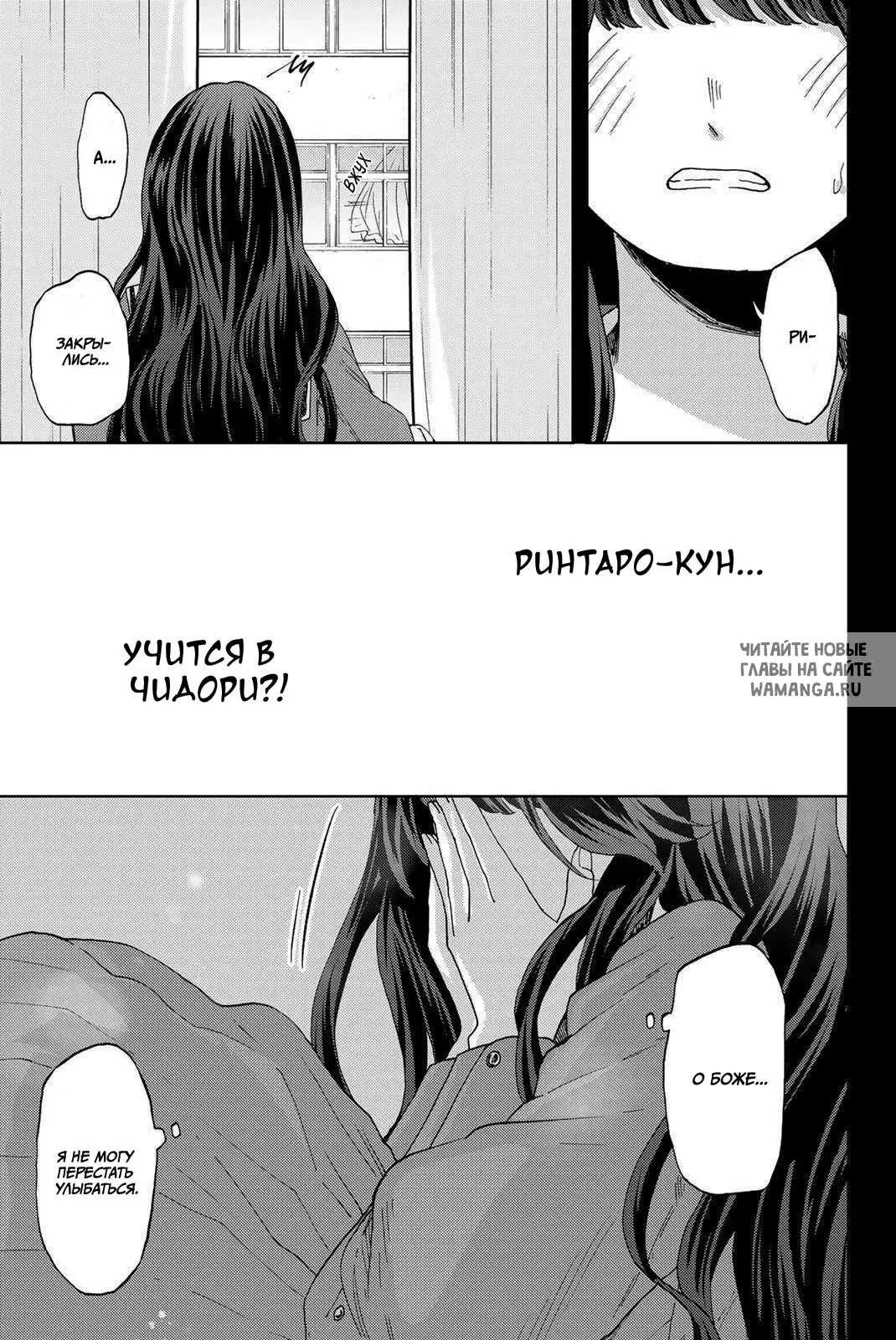 Page 23.000