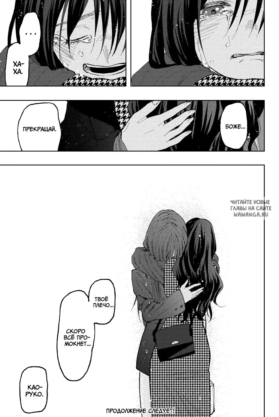 Page 23.000