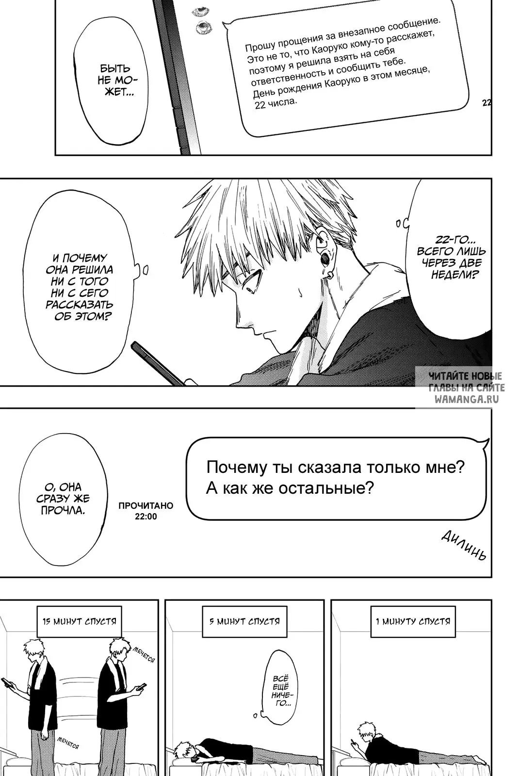 Page 3.000