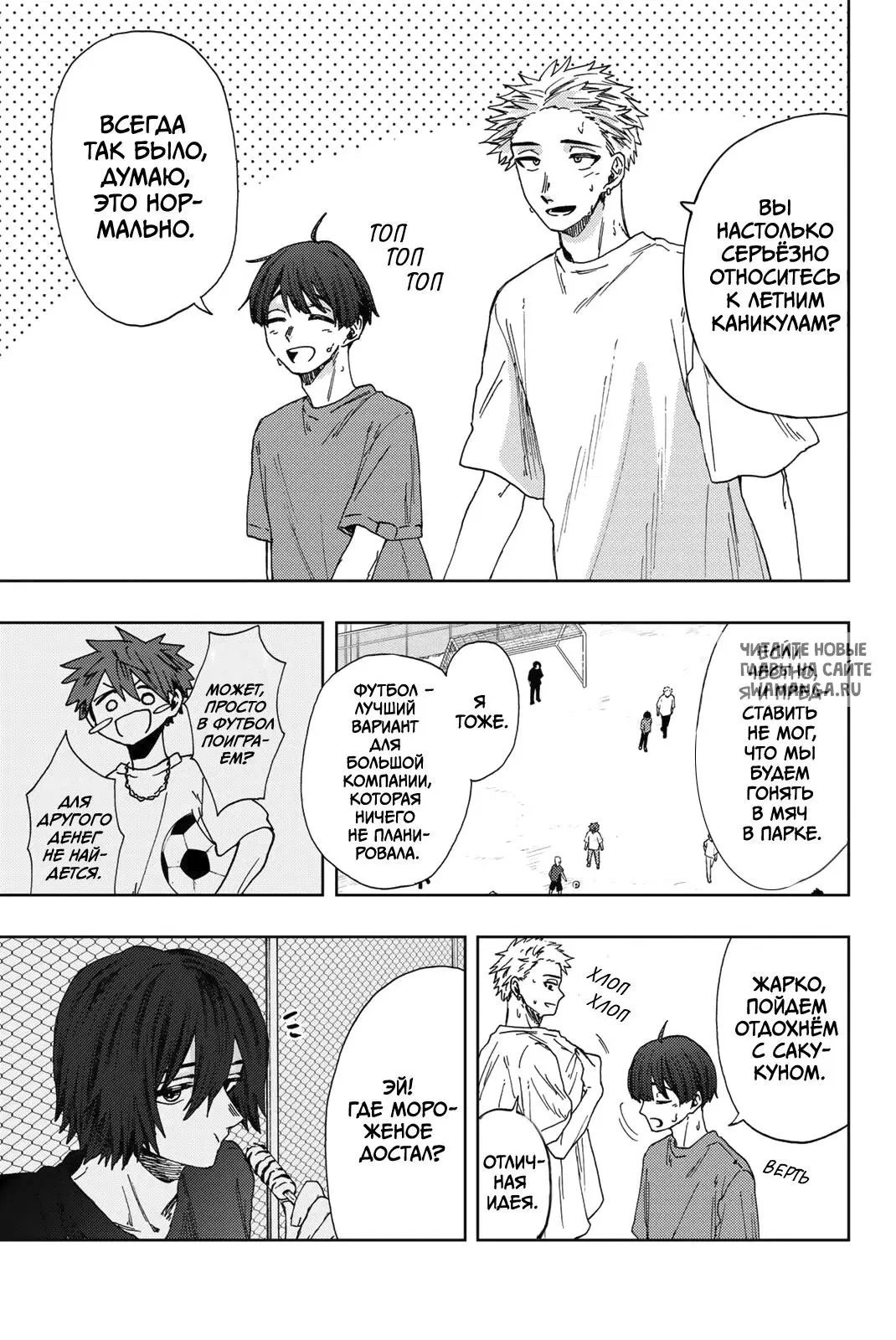 Page 3.000