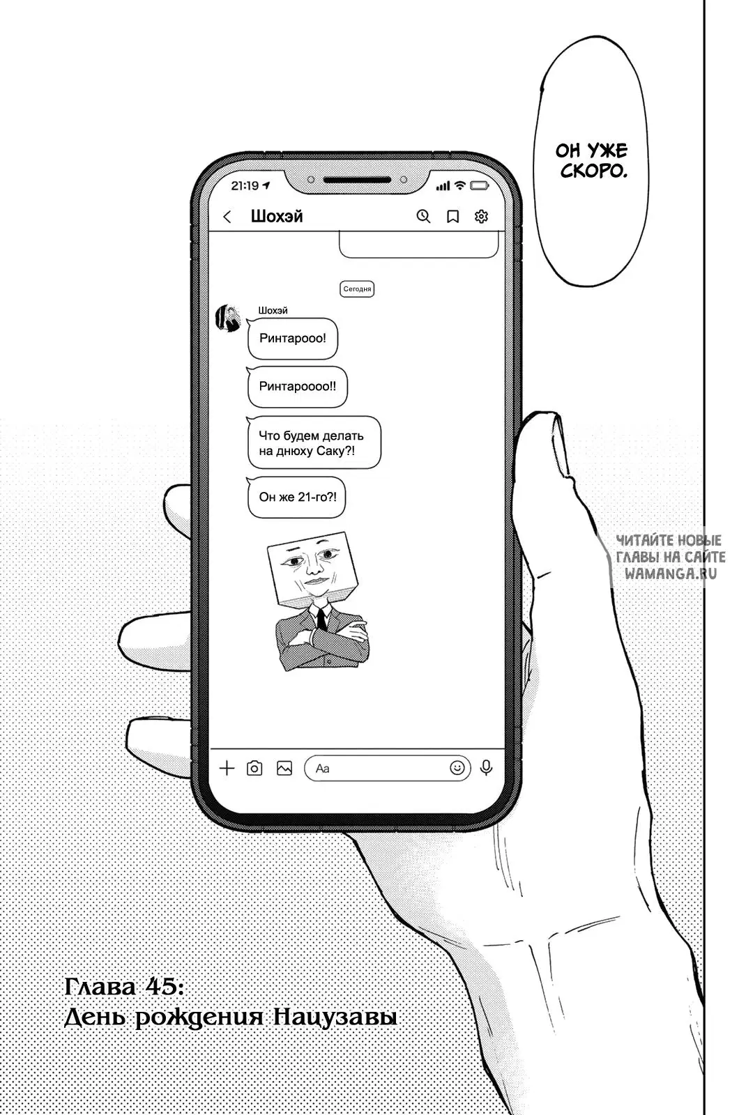 Page 3.000