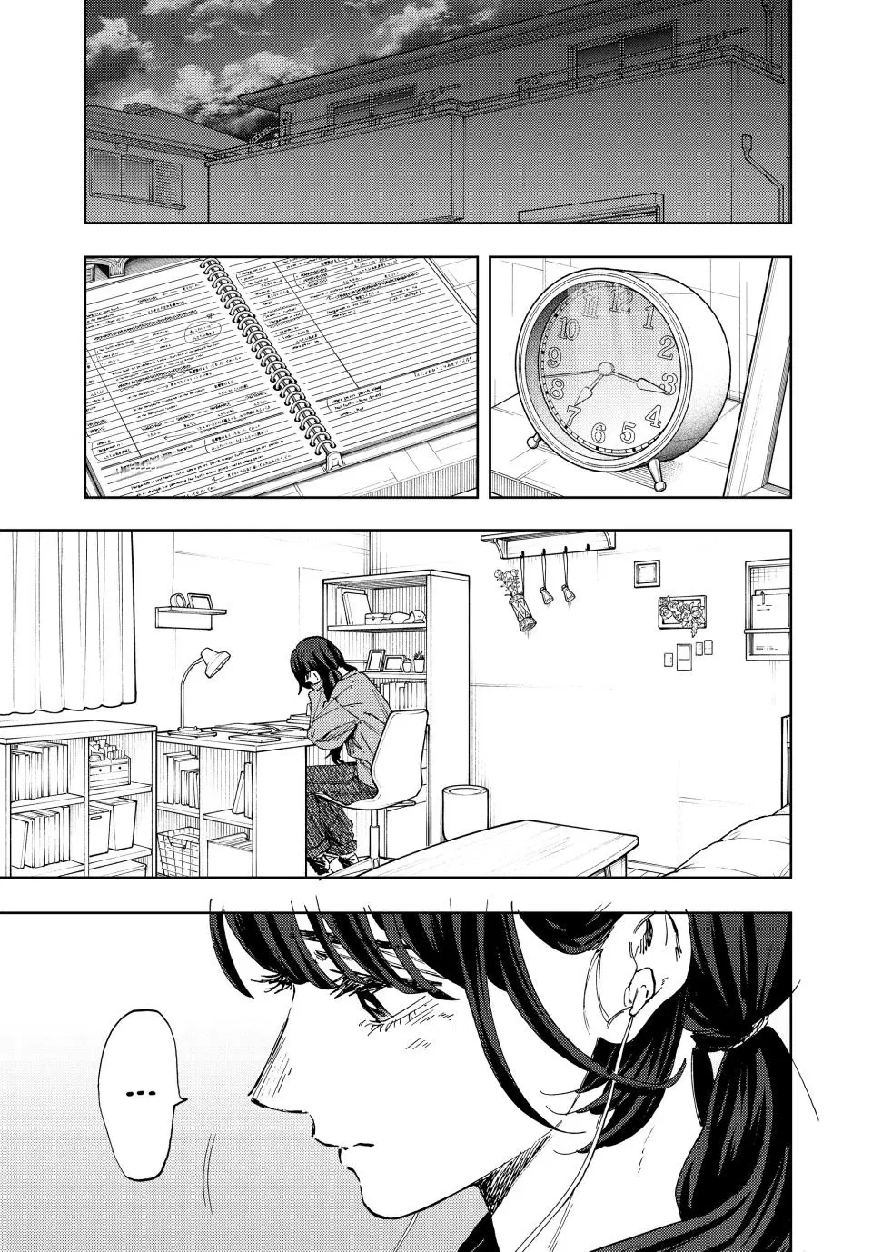 Page 3.000