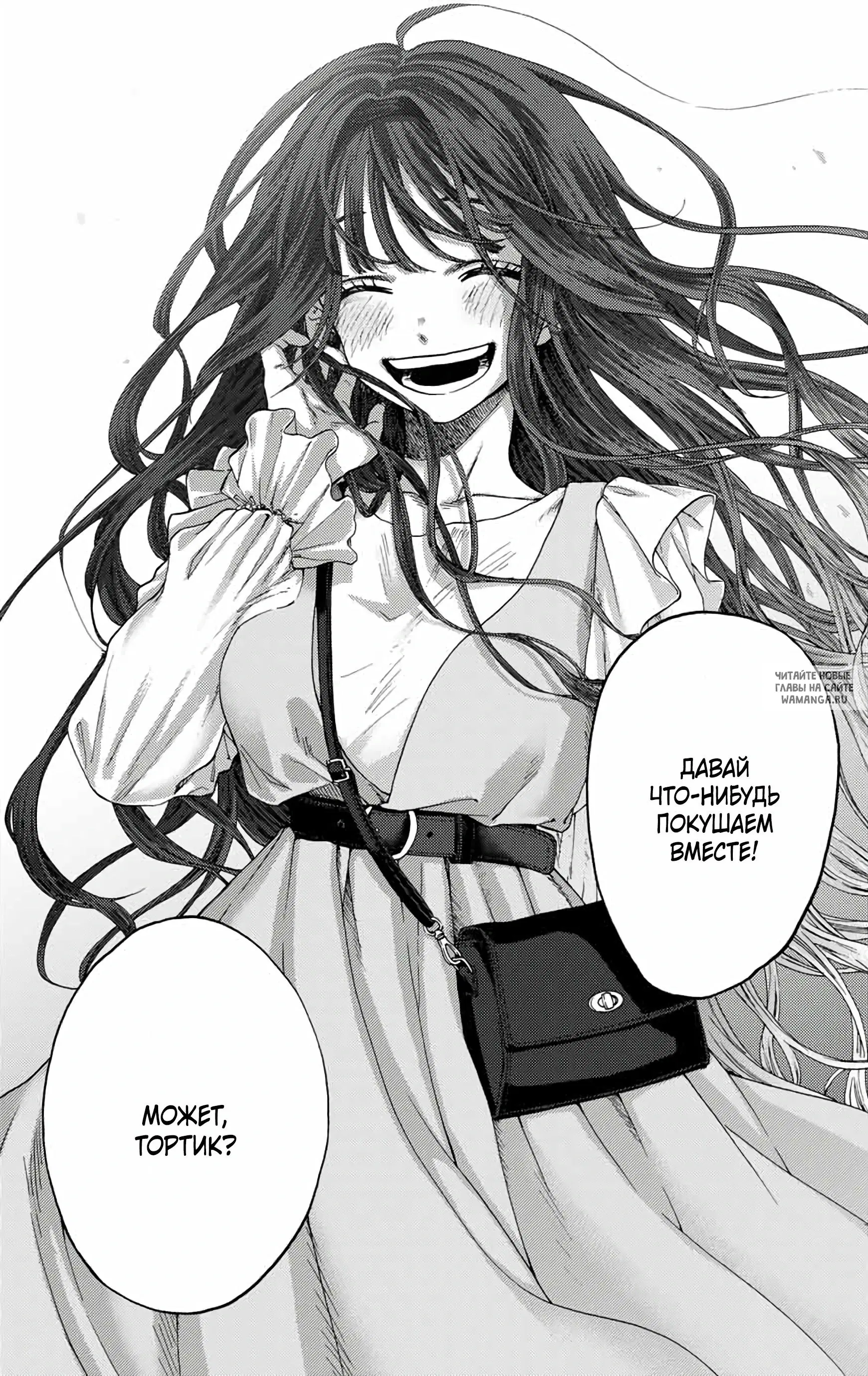 Page 44.000