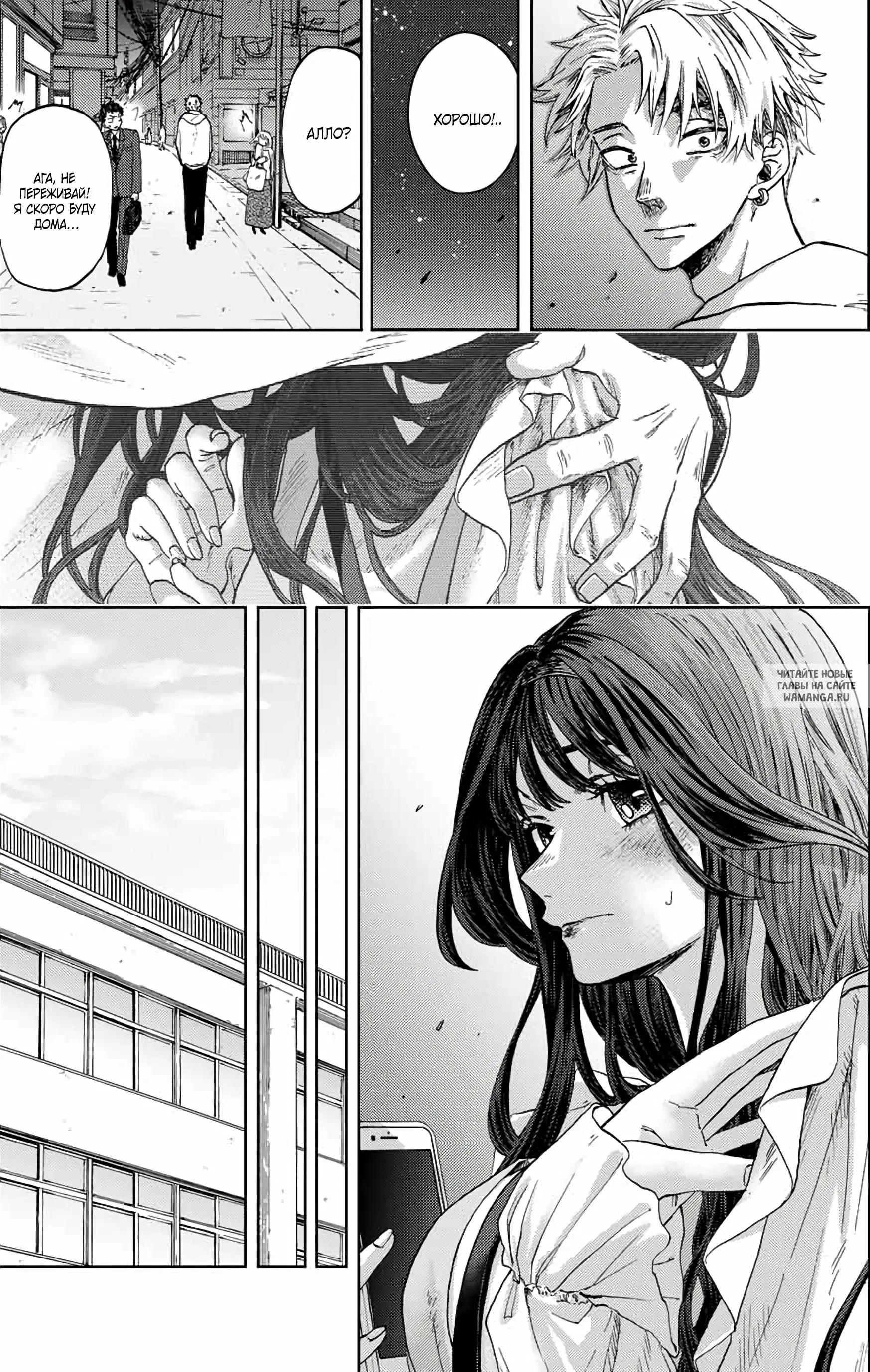 Page 45.000