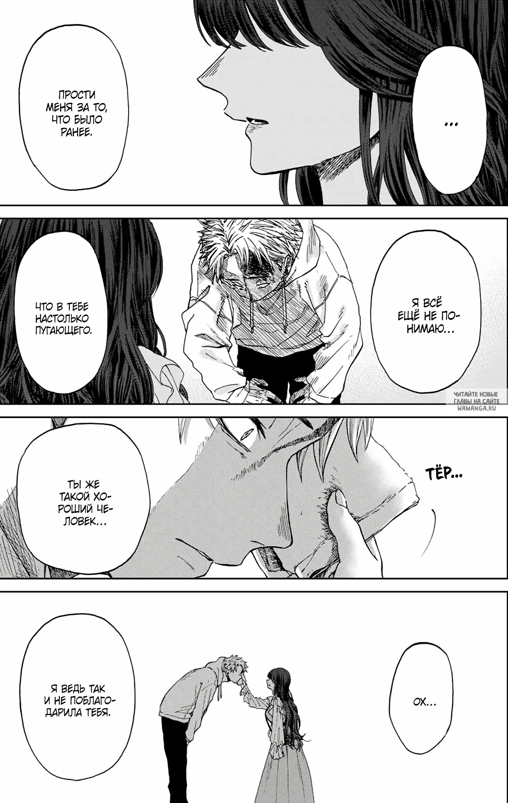 Page 41.000