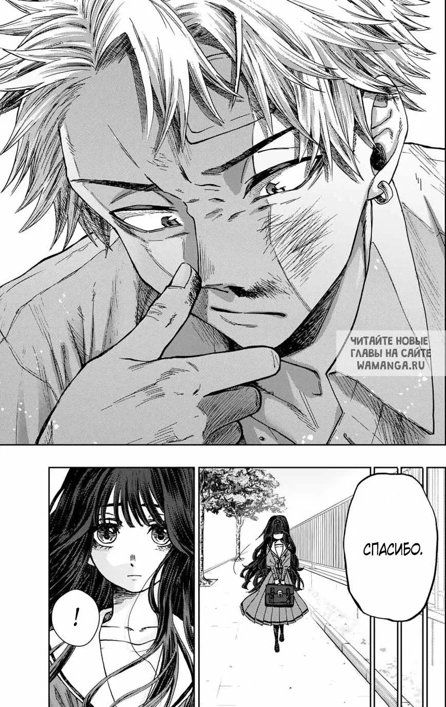 Page 41.000