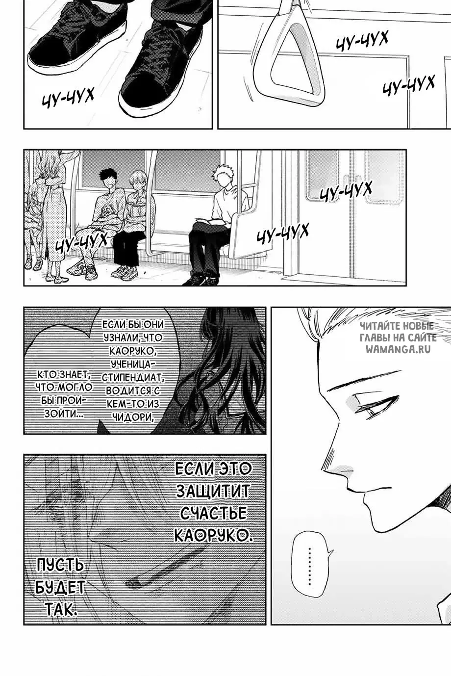 Page 4.000