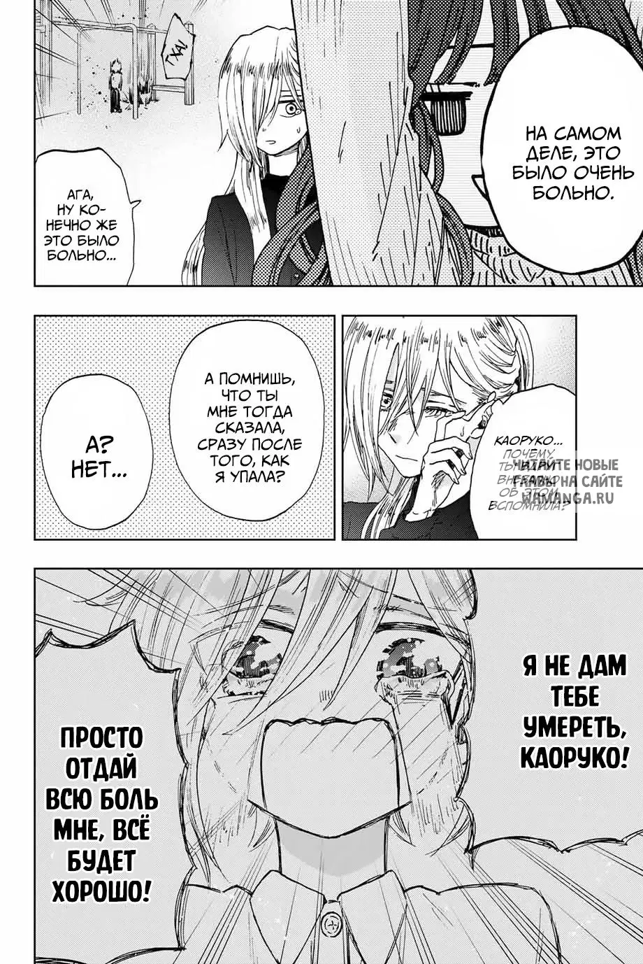 Page 4.000