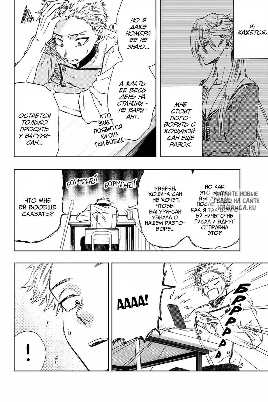 Page 4.000
