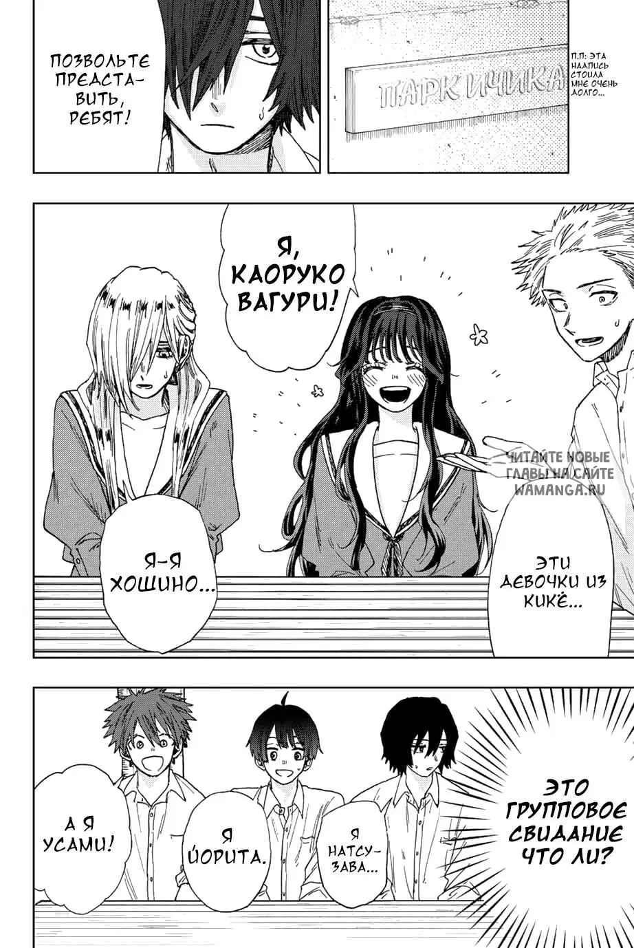Page 4.000