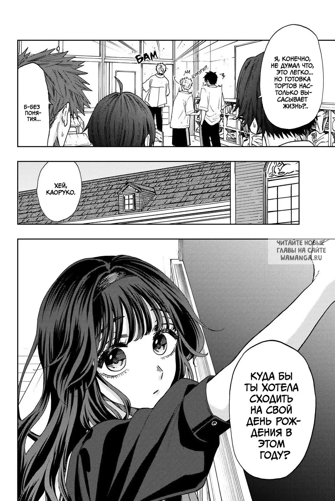 Page 4.000