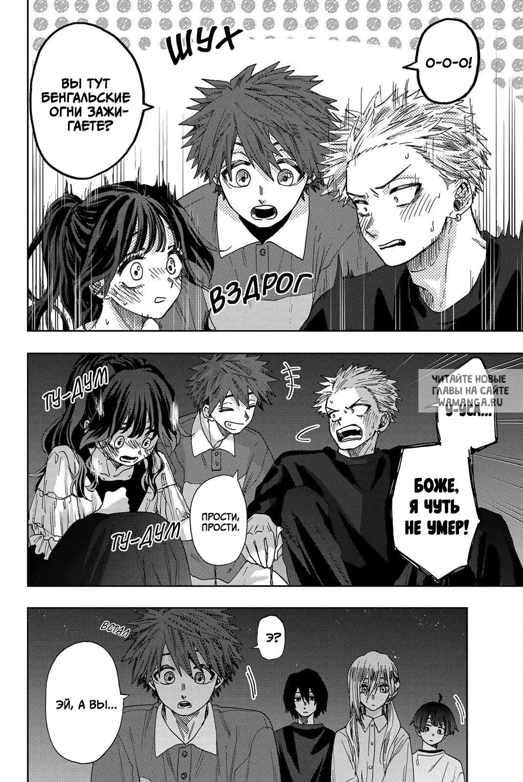 Page 4.000