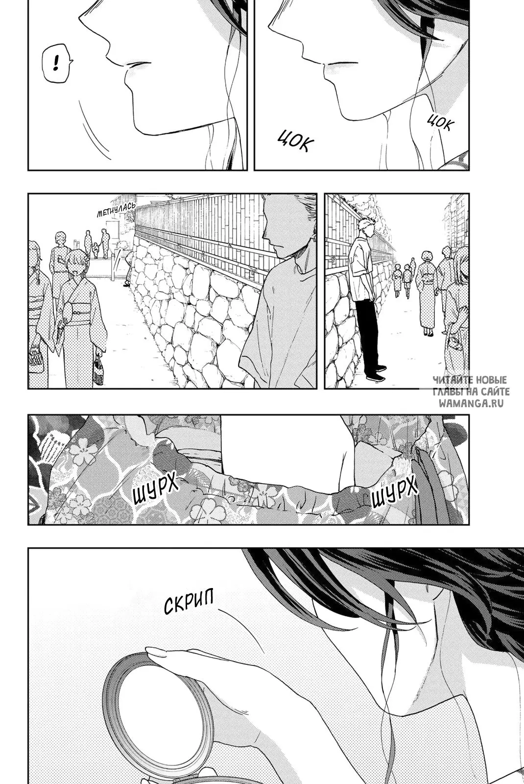 Page 4.000