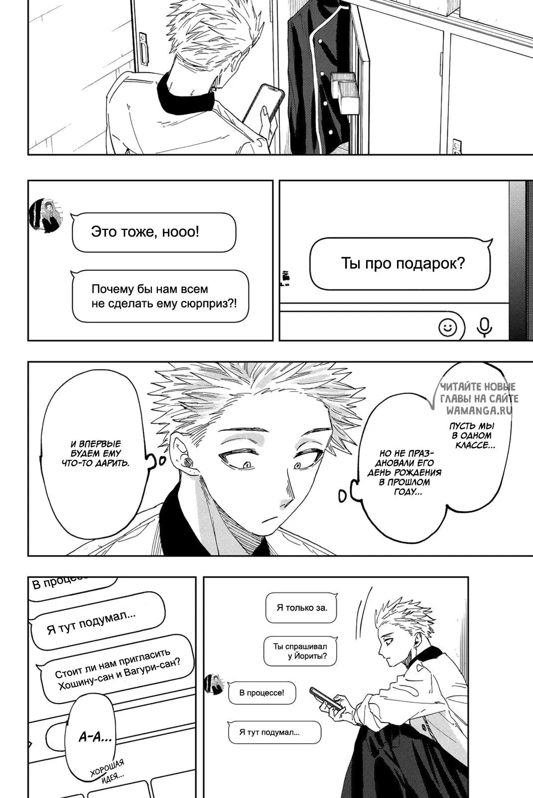 Page 4.000