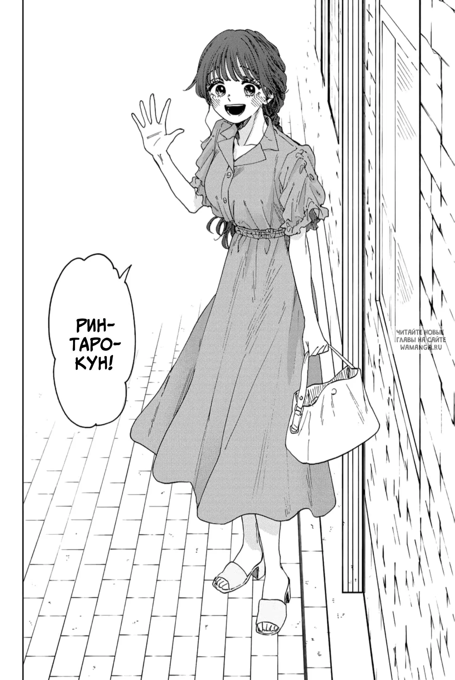 Page 4.000