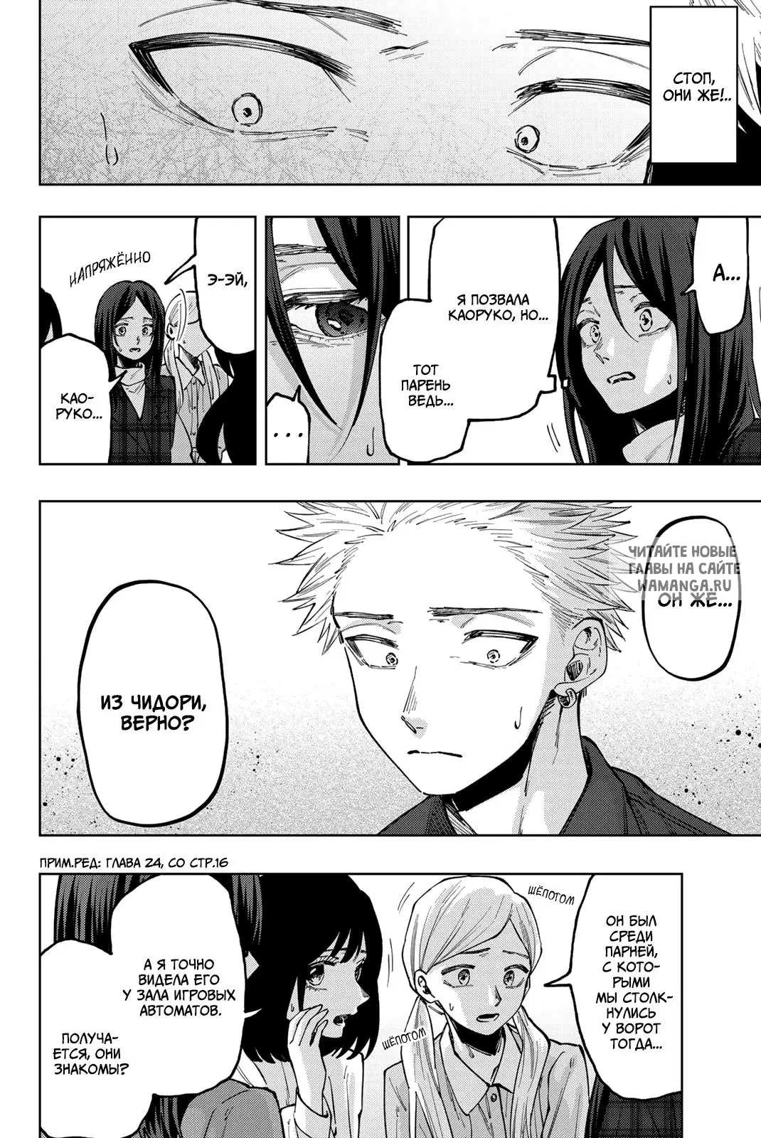Page 4.000