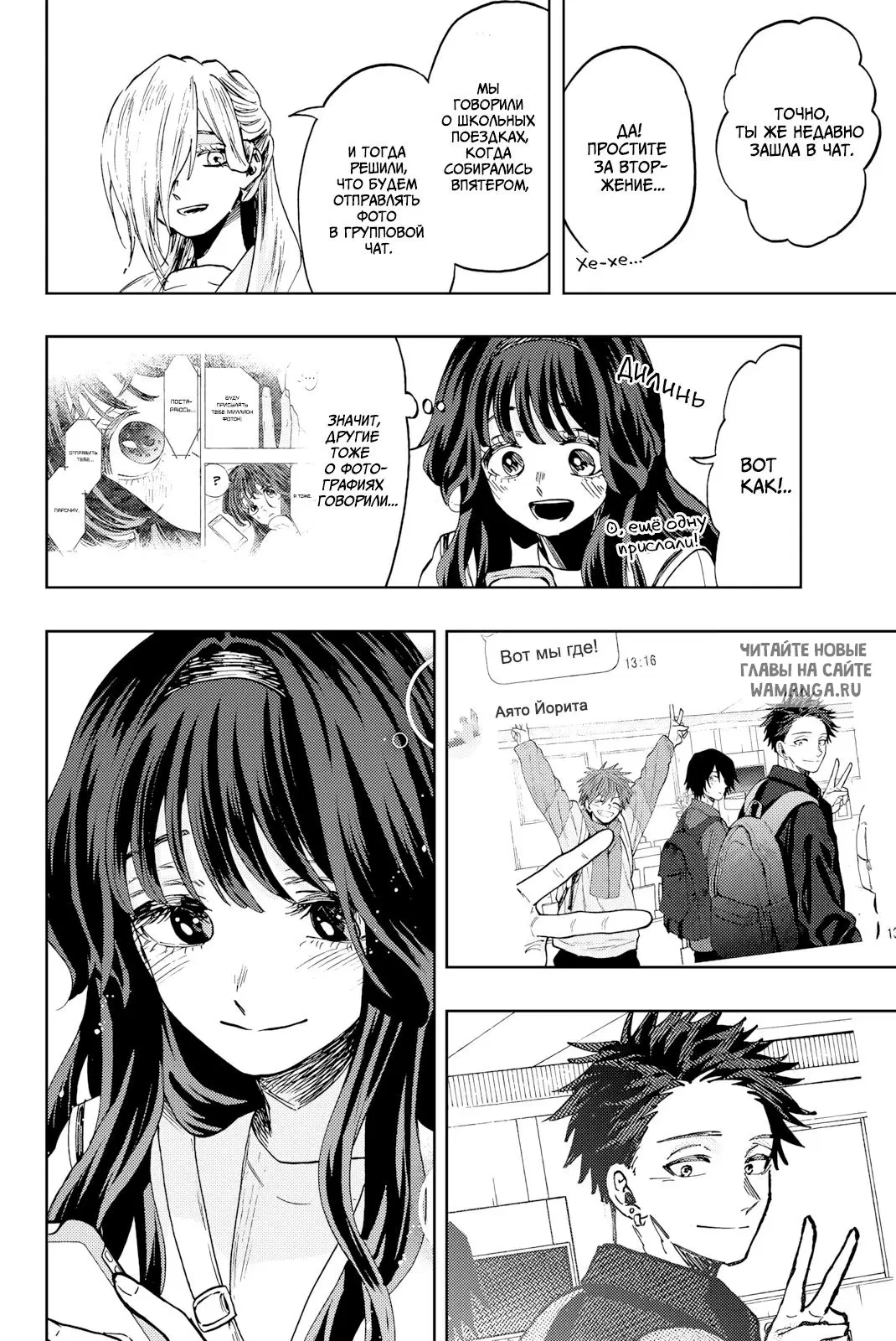 Page 4.000