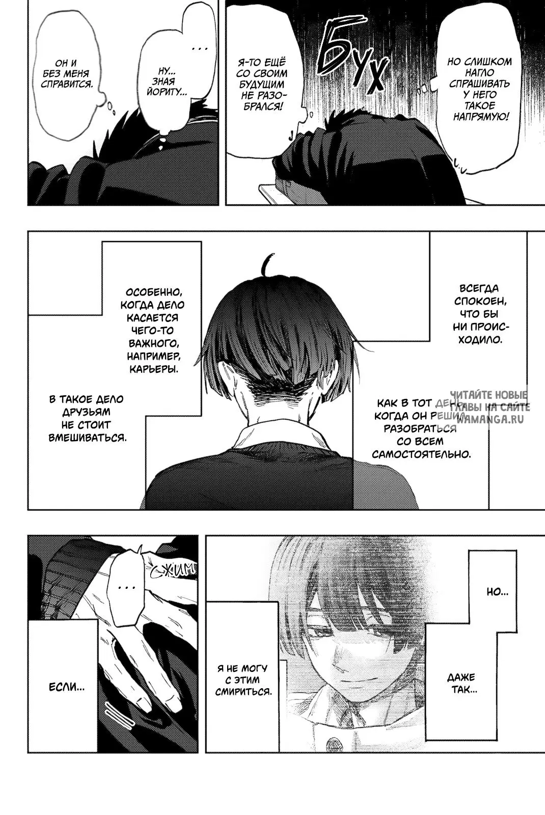Page 4.000