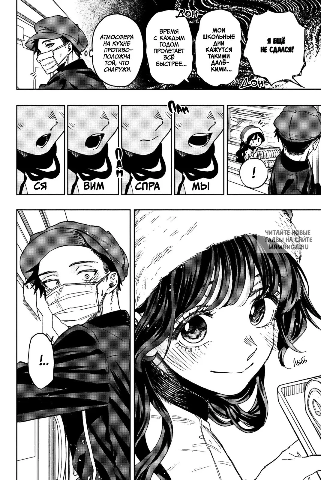 Page 4.000