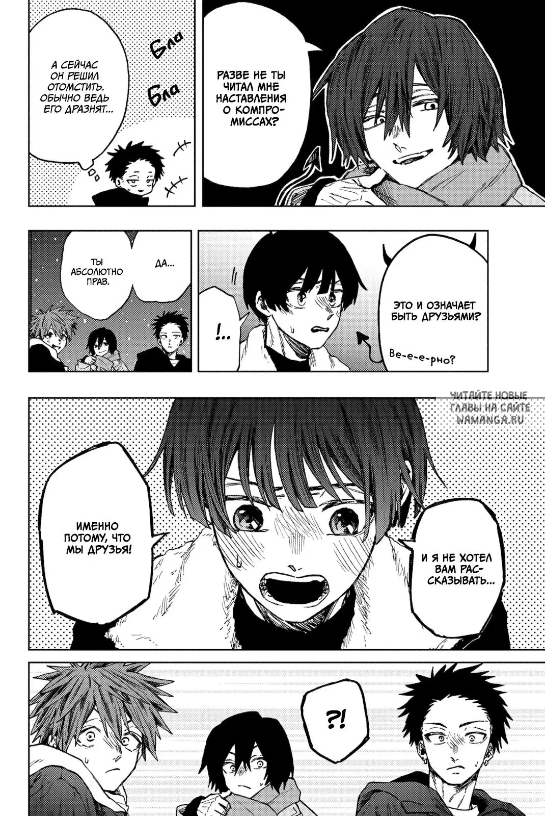 Page 4.000